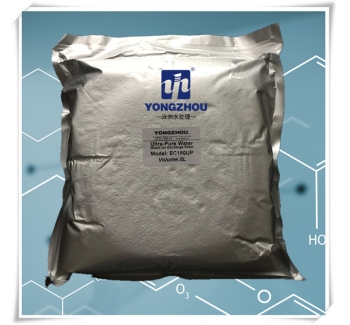 EC150UP超純水專(zhuān)用混合離子交換樹(shù)脂