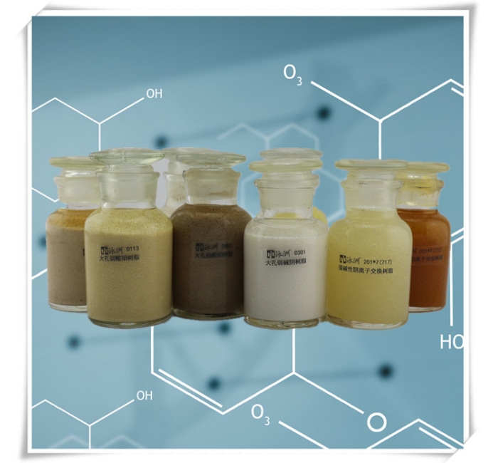 YZC107 強(qiáng)酸性苯乙烯系陽(yáng)離子交換樹(shù)脂