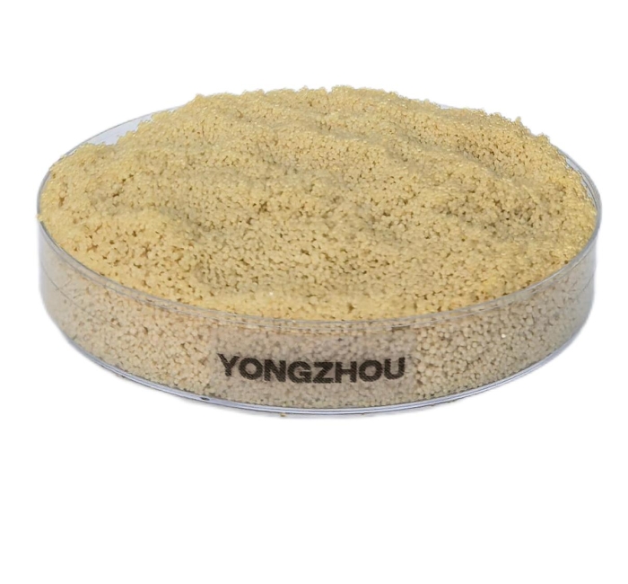 YZC253 大孔弱酸性丙烯酸陽(yáng)離子交換樹(shù)脂